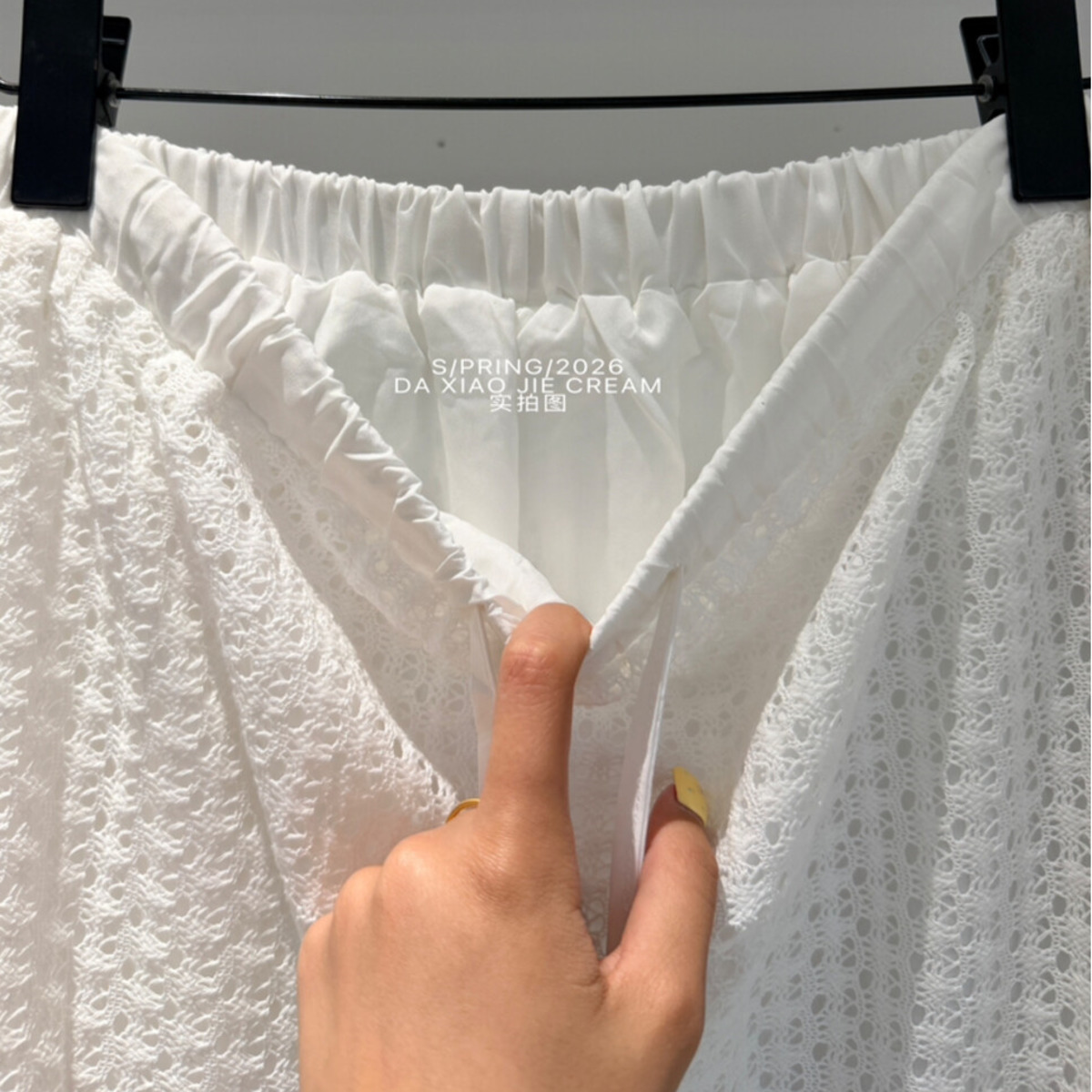 IG 2026 여성용 홀 아웃 니트 투피스 세트, 플레 - Formal Skirt 리뷰 및 가격