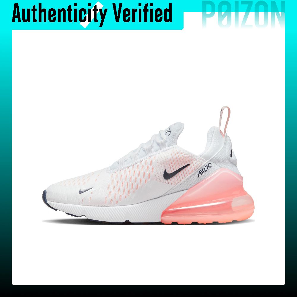나이키 에어 맥스 270 ESS 메쉬, 텍스타일 소재의 - Nike Shoes Air Max 270 리뷰 및 가격