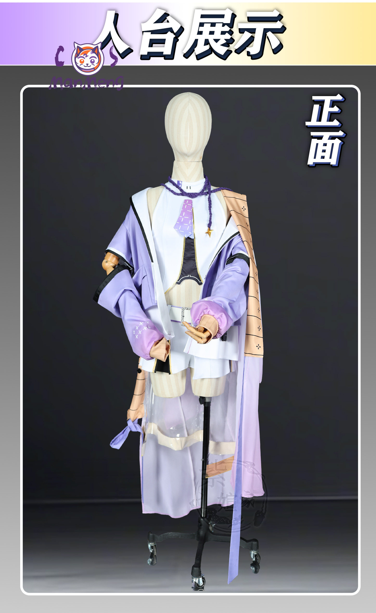 Shuen Cosplay 승리의 여신 의상 NIKKE  - Formal Dress 리뷰 및 가격