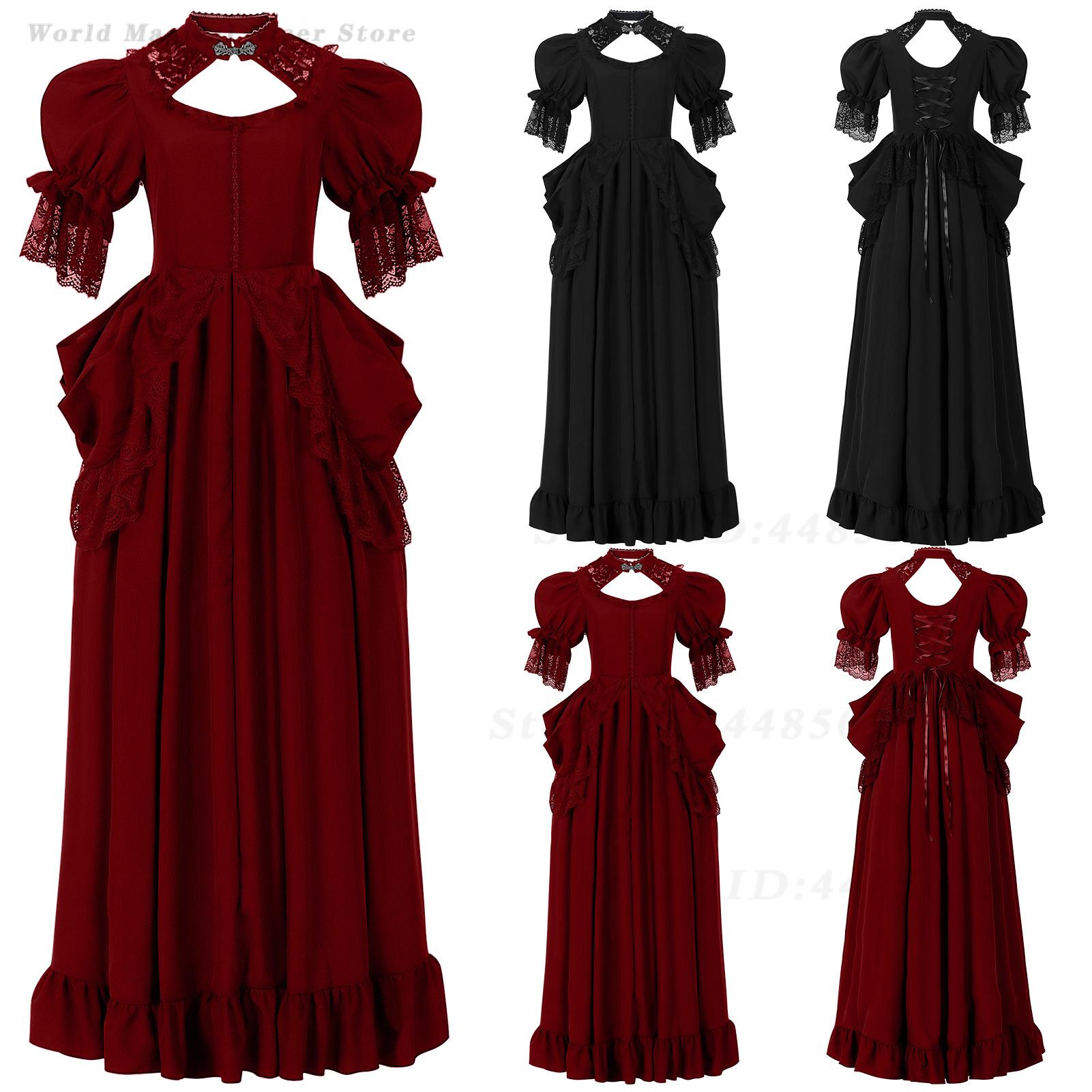 여성 코트 빈티지 고귀한 이브닝 드레스, 르네상스 로얄 - Evening Gown 리뷰 및 가격